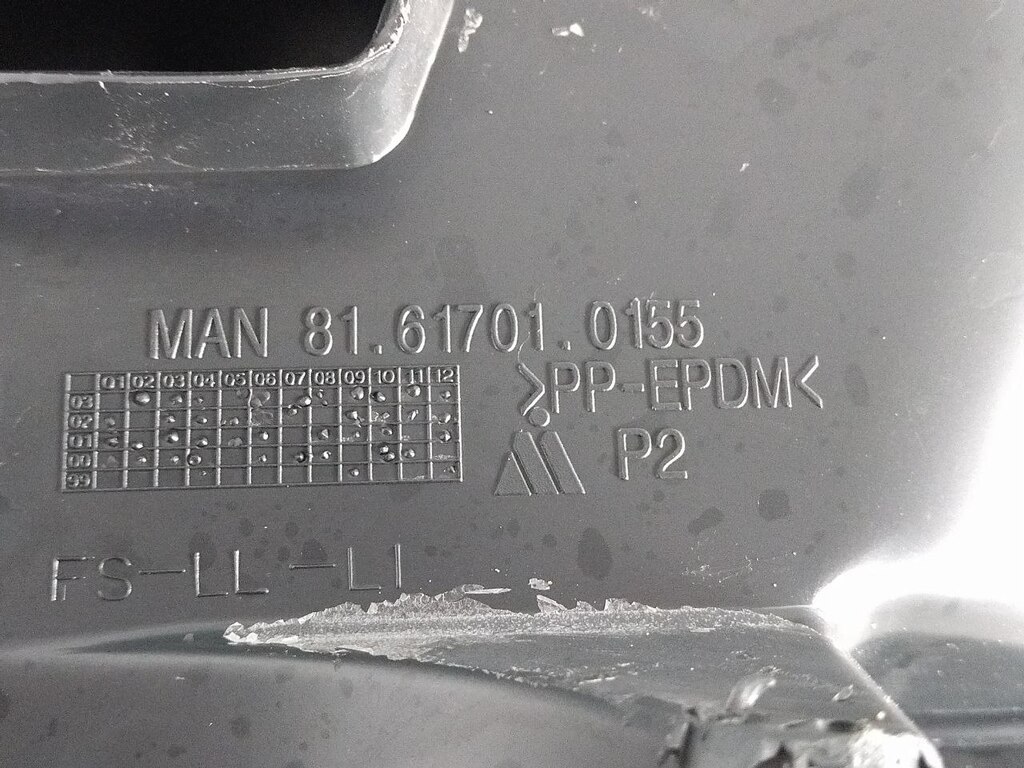 накладка панели приборов левая б/у - 4